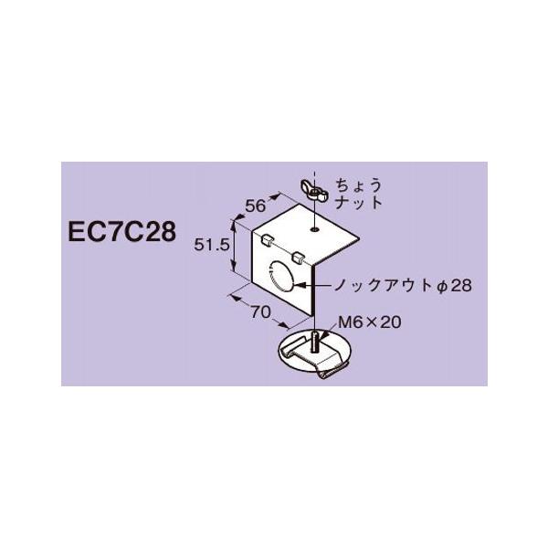 lOX EC7C28 _Ng DP7p[pdǐڑ