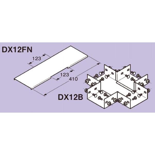 �l�O���X DX12B �_�N�g DP12�p�G���{�{�́i����X�`�Ȃ�j �n�Z�����߂����|��