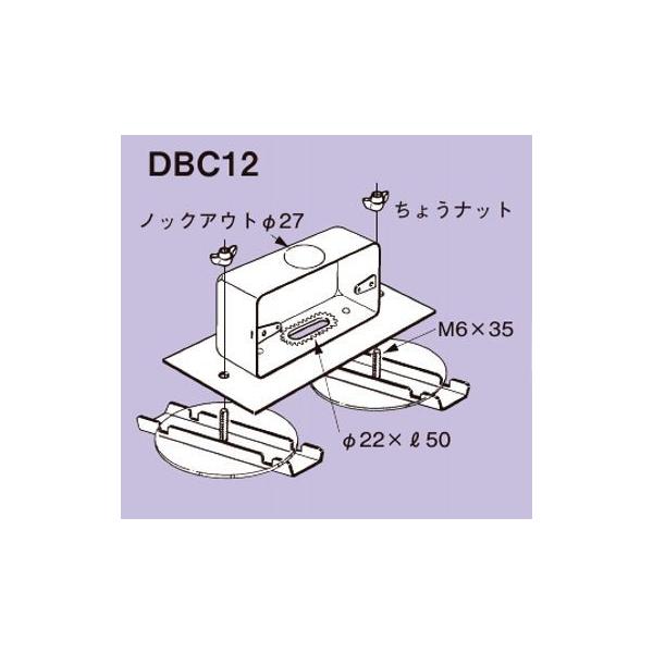 lOX DBC12 _Ng DP12pRZg{bNX