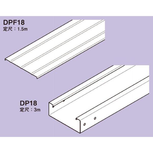 タクト様 ネグロス DPF18 ダクト 直線ダクト・蓋1．5m 溶融亜鉛めっき鋼板
