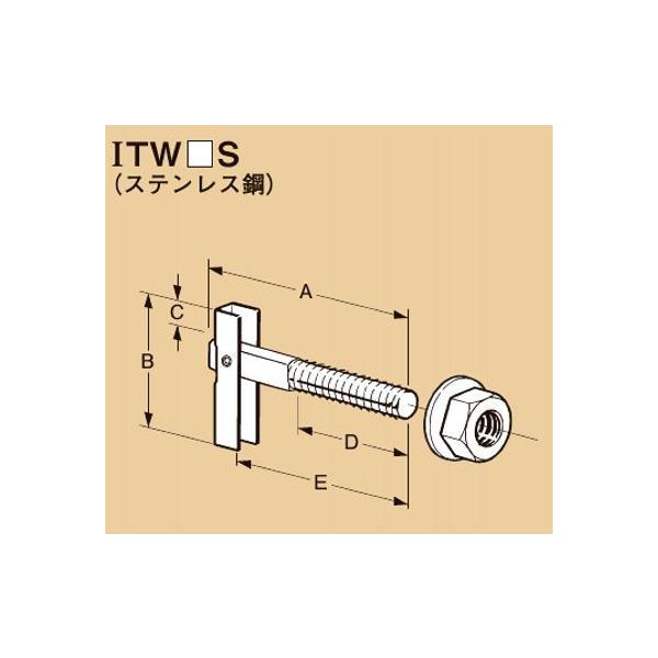 �l�O���X ITW850S �I�^�C�R�n���K�[ IT�n���K�[�i�˂��a�FM8�j