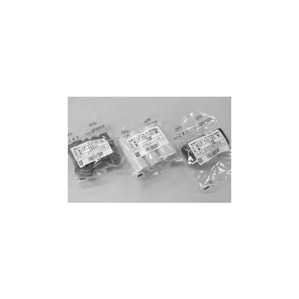 �j�`�t LPTIC3.5W �≏�L���b�v �� 50��LP�p�b�N