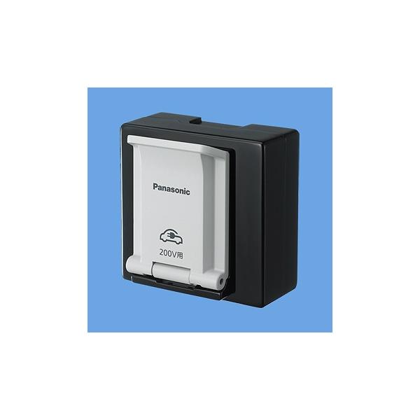Panasonic（パナソニック） WK3911K EV・PHEV充電用15A20A兼用接地