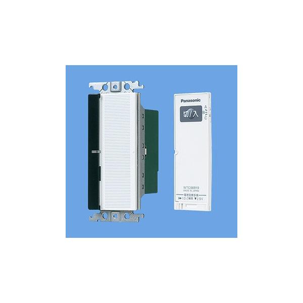 pi\jbN WTC56212W Ƃ烊R 2EeE3HzΉ` /ؗpE3`l`