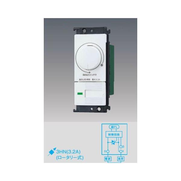 �p�i�\�j�b�N WTC57523W ���C�h21LED���������X�C�b�`C