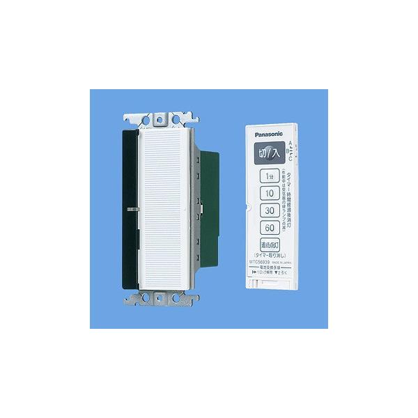 pi\jbN WTC56512W Ƃ烊R 2EeE3HzΉ` /ؗpE3`l`