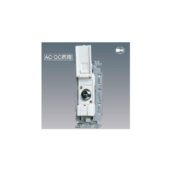 にぎり釦　にぎり釦専用コンセント 13セット にぎり釦 にぎり釦専用コンセント 13セット 【公式通販】