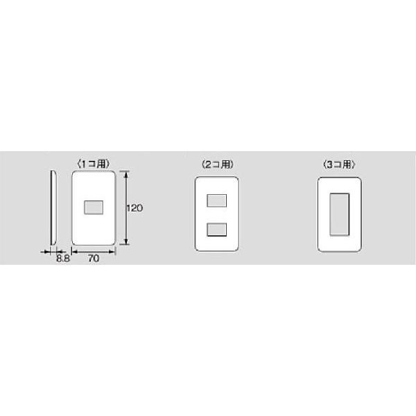 �p�i�\�j�b�N WTF7003W �R�X���V���[�Y���C�h21 �R���Z���g�v���[�g 3�R�p �z���C�g