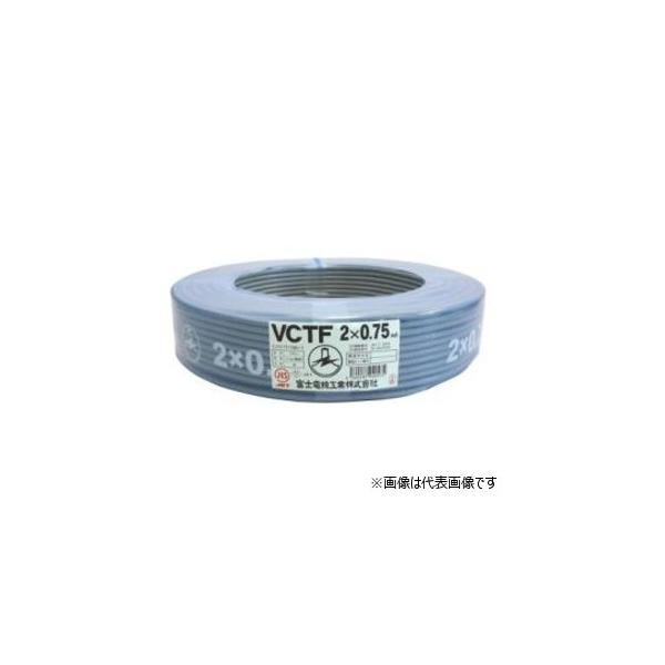 �x�m�d���H�� VCT-F 8C-0.3 100V�����r�j���L���u�^�C���ی`�R�[�h 8�S 0.3����mm �؂蔄�� [������s��]