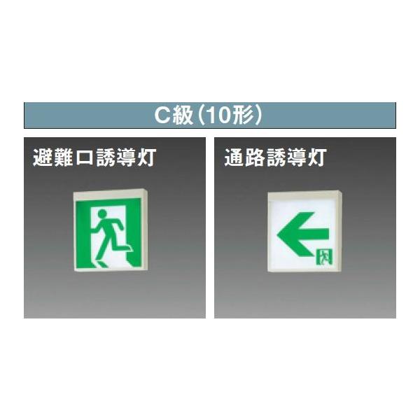 pi\jbN FA10312CLE1 LEDU ʌ^ ǁEV䒼tE݉^ C 20ԓ_ Жʌ^ \t