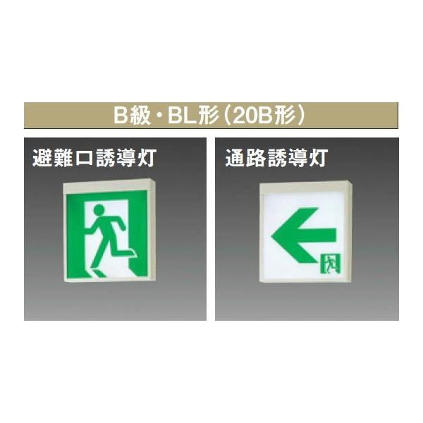 pi\jbN FA20322CLE1 LEDU ʌ^ ǁEV䒼tE݉^ BEBL` 20ԓ_ ʌ^ \t