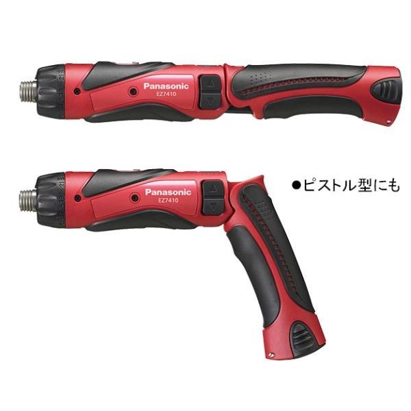 �p�i�\�j�b�N EZ7410XR1�i�ԁj �[�d�X�e�B�b�N�h�����h���C�o�[ �{�̂̂�