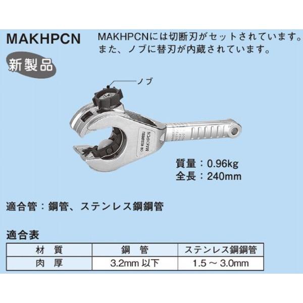 マックツール ラチェット 正規輸入品] MAC TOOLS（マックツールズ） 1/4