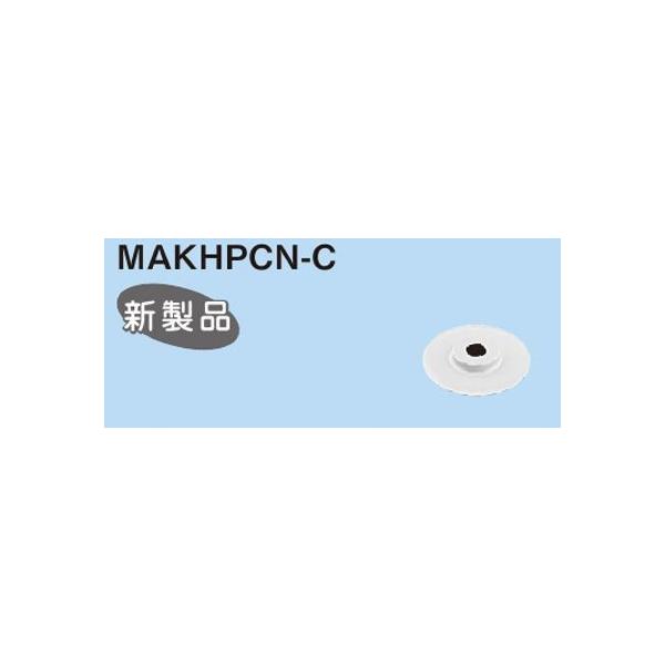 lOX MAKHPCN-C }bNc[ `FbgpCvJb^[֐niMAKHPCNpj 2