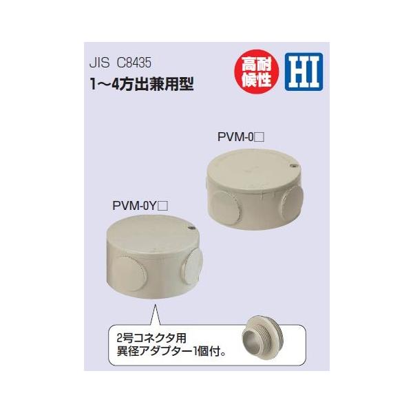 まるきです　　　43 新品未使用 netdenzai_94789038