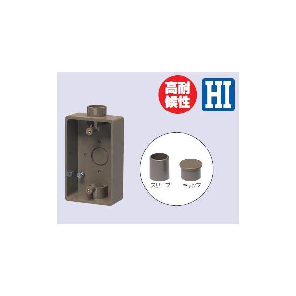 �����H�� PVR22-2LB �I�o�X�C�b�`�{�b�N�X VE16�E22�i1�E2���o���p�j ���C�g�u���E�� [������s��]