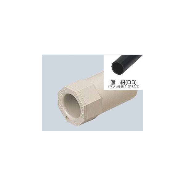 翌営業日発送】未来工業 2K-28DB 2号コネクタ 適合管VE-28 濃紺