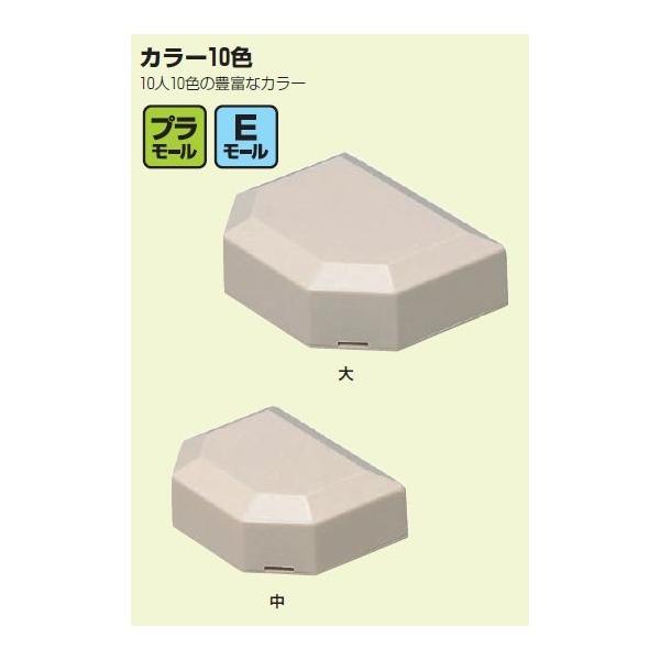 未来工業 MLT-MW プラモール付属品 T型ジョイント 中 カベ白  [代引き不可]