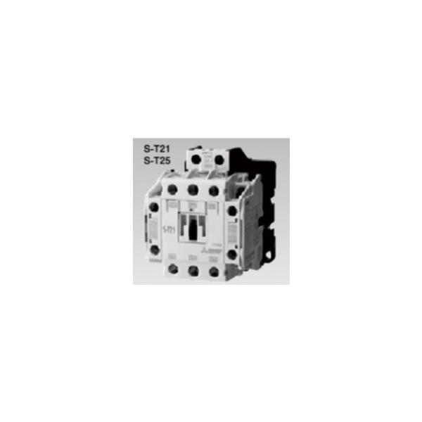 三菱電機 S-T21 AC100V 非可逆式電磁接触器
