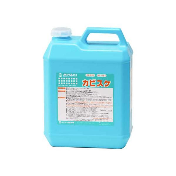MIYAKI カビスケ 4l 強力カビ取り剤 : Colorbucks&Ltd. - 通販