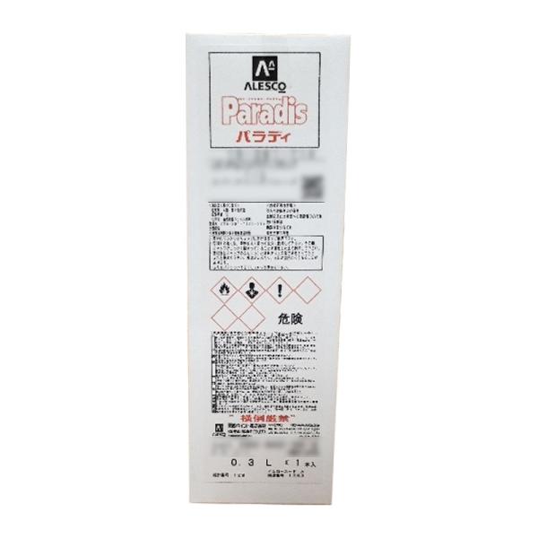 関西ペイント 713 パラディ 新品未使用0.3L 関西ペイントレタンPGエコパラディリキッド713スパークリング