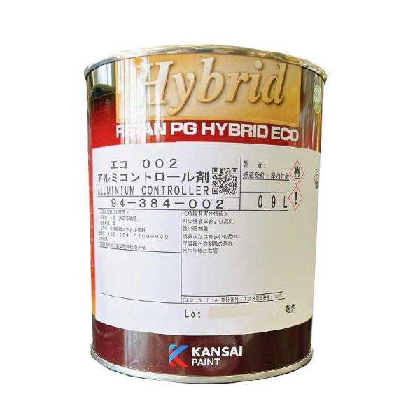 netdesimamoto_000000001229