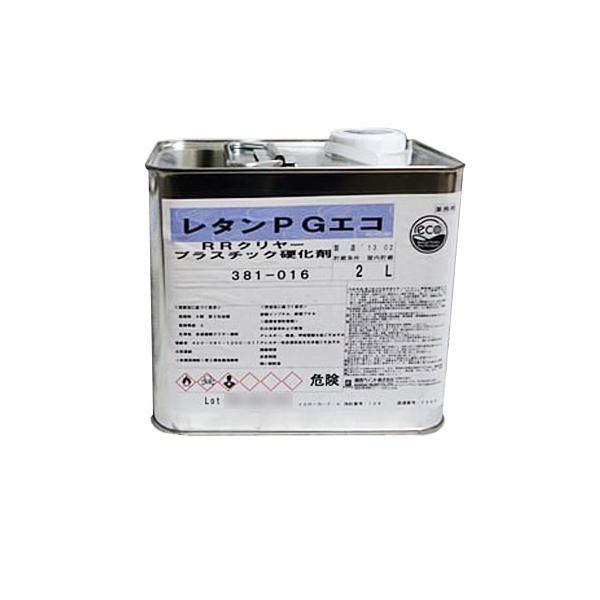 netdesimamoto_000000001237