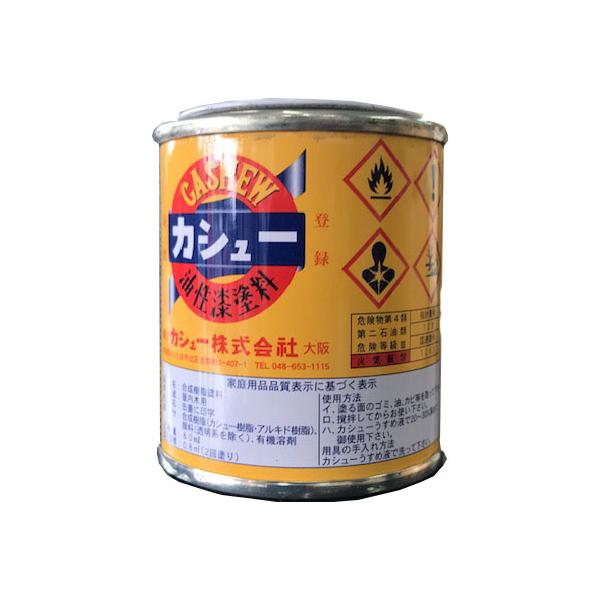自然乾燥 カシュー No.69 朱 1/12L カシュー