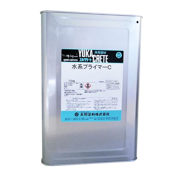 ユカクリート　水系プライマーC ユカクリート水系プライマーC 15kg 大同塗料 : ネットdeシマモト