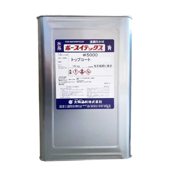 netdesimamoto_pa-ddp-000140013