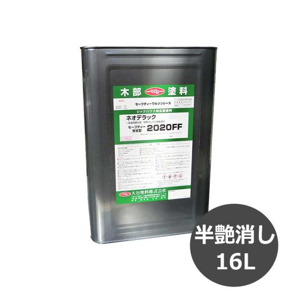 専用 4ti-0960_C-F_01.jpg