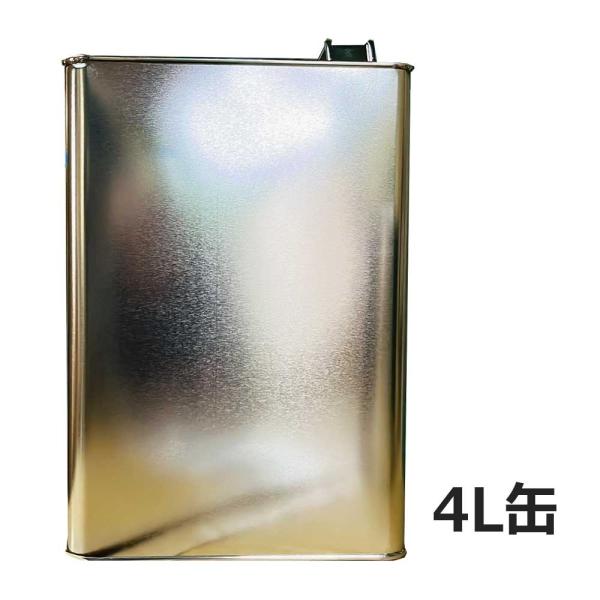 新空缶角 4L(ポリ中栓付き)