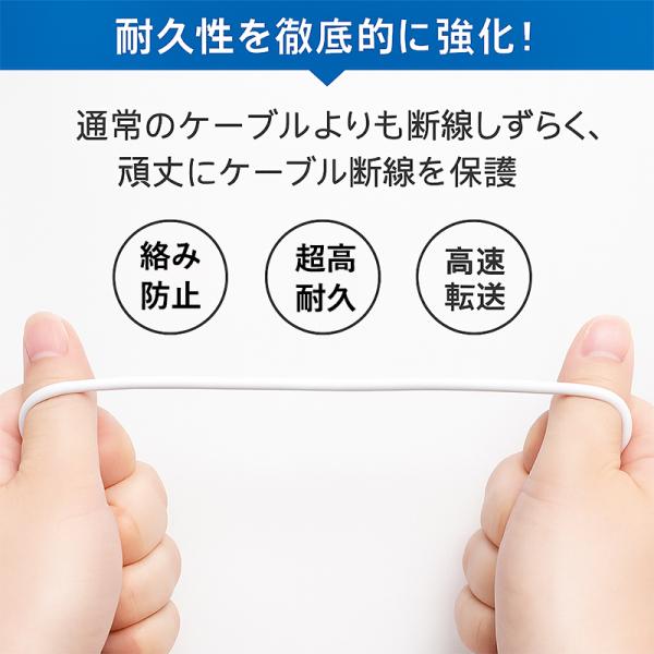 netdirect_170731c-s_8_d_20250512180420