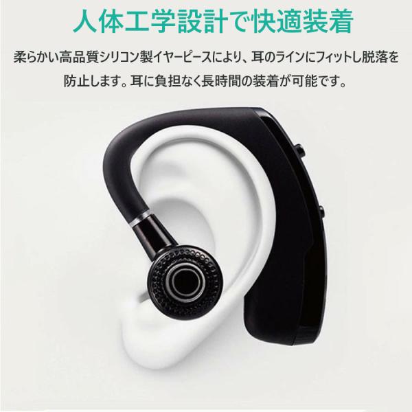 netdirect_earphone-211-ss_2