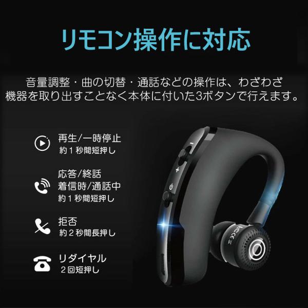 netdirect_earphone-211-ss_3