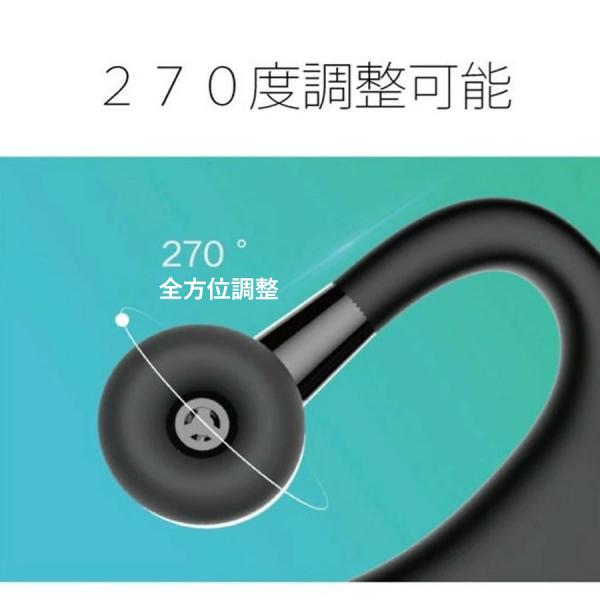 netdirect_earphone-211-ss_4