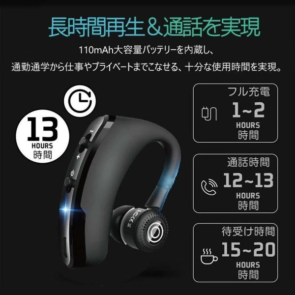 netdirect_earphone-211-ss_5