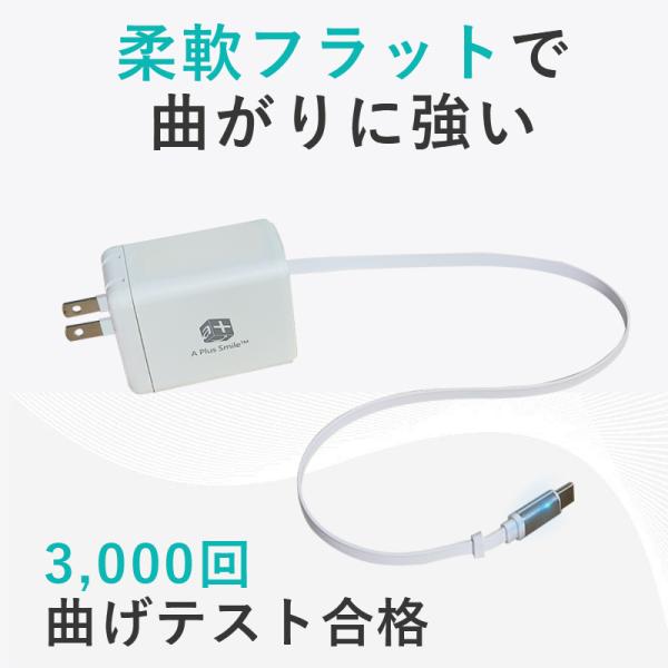 netdirect_ge-1157_3_d_20250815091642