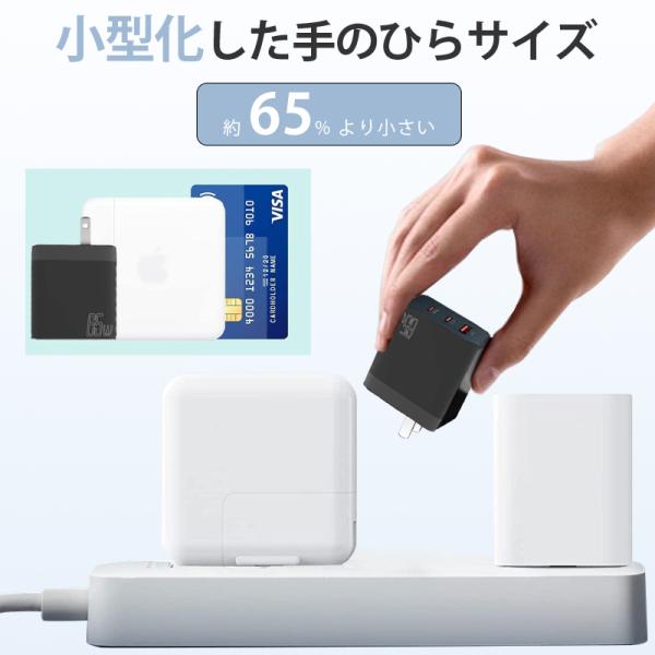 netdirect_ge-2560_3_d_20250710101235