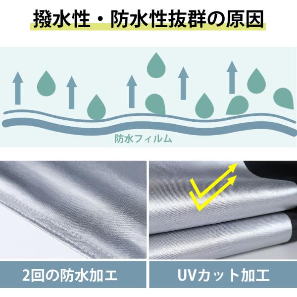 netdirect_go-3088-s_10_d_20240806170021