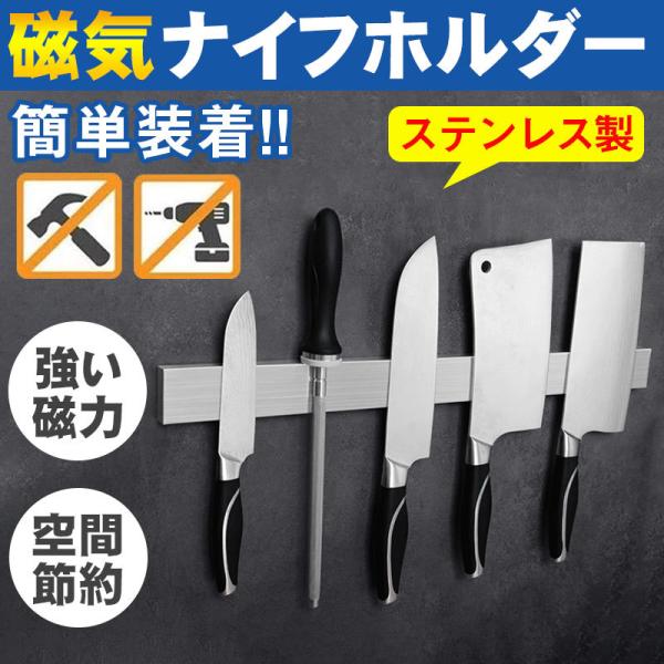 包丁スタンド 木製 みんな探してる人気モノ 包丁スタンド 木製 家電