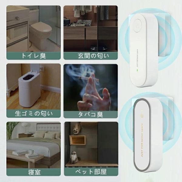 netdirect_gro-9261_5_d_20240808095937