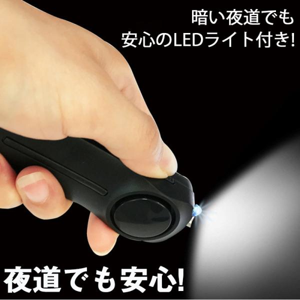 netdirect_gro-96s56_3_d_20240903115047