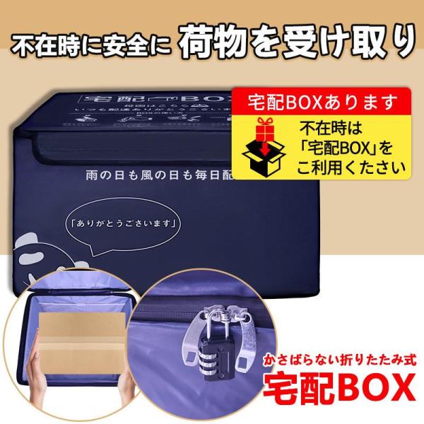 netdirect_gro-9895_2_d_20240826144757