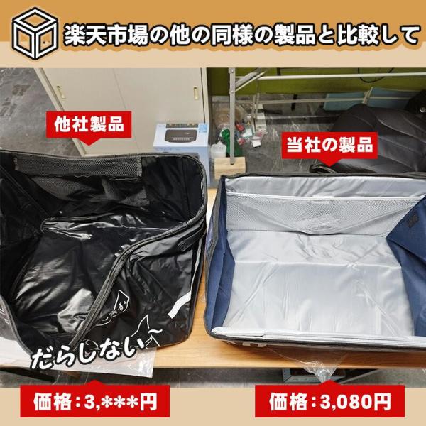 netdirect_gro-9895_3_d_20240826144757