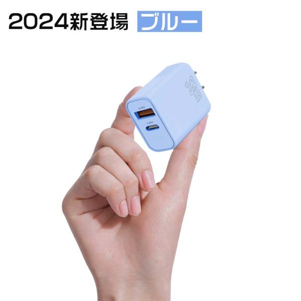 netdirect_tan-3216-set_2_d_20240926111408