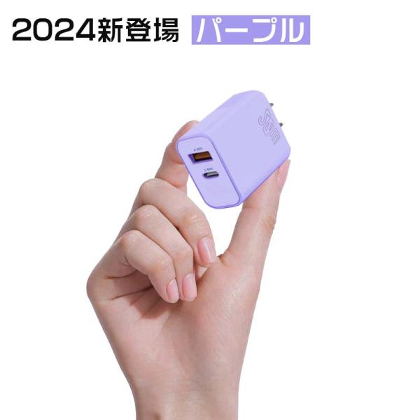 netdirect_tan-3216-set_3_d_20240926111422