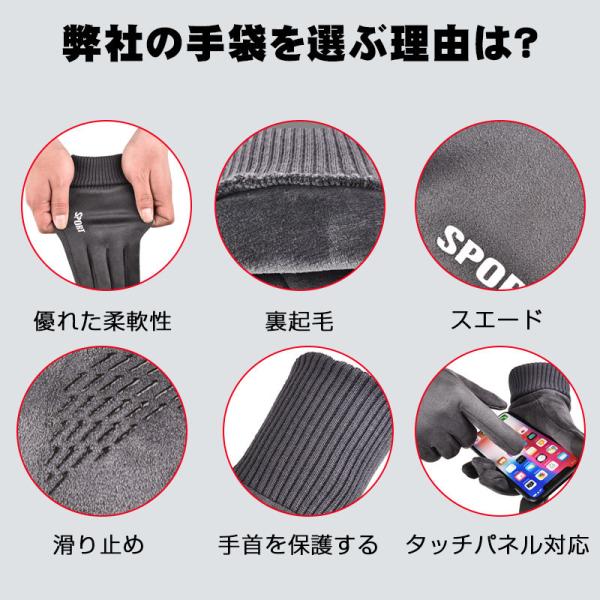 netdirect_warm-9034-s_1