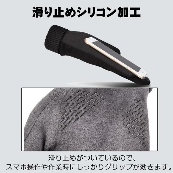 netdirect_warm-9034-s_5