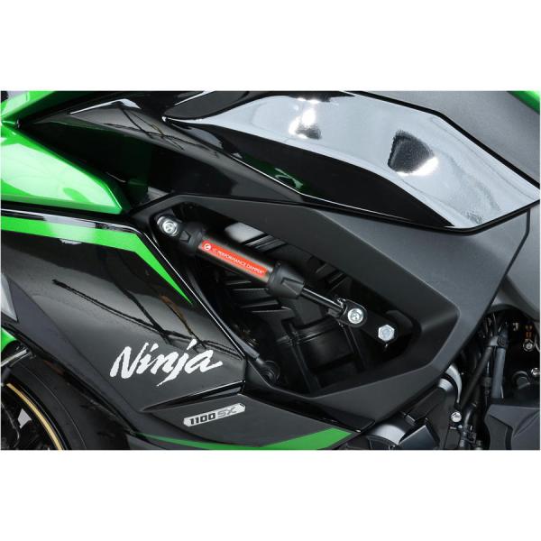 アクティブ ACTIVE パフォーマンスダンパー Ninja1000 SX '20